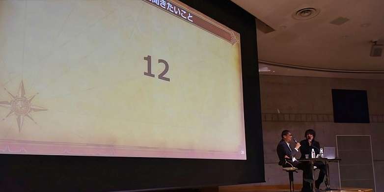 Yuji Horii napomyka o Dragon Quest XII