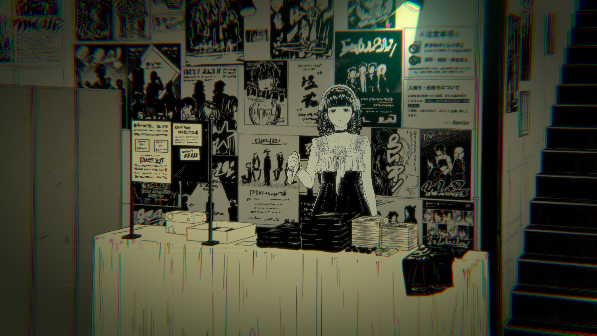 Itachi: Haunted Abodes – Wandering Through 2000s Tokyo Culture #4