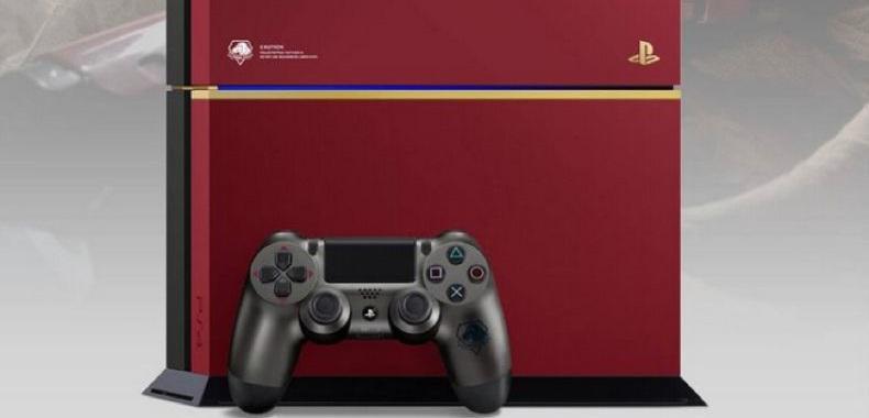 Zobaczcie z bliska fenomenalną edycję PlayStation 4 z Metal Gear Solid V: The Phantom Pain