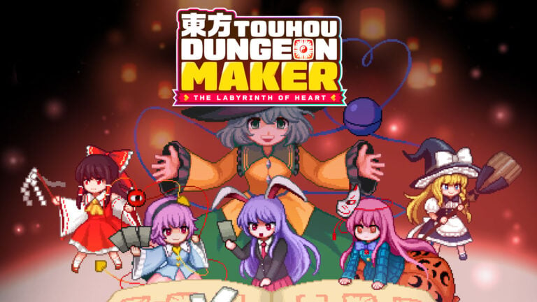 Touhou Dungeon Maker: The Labyrinth of Heart