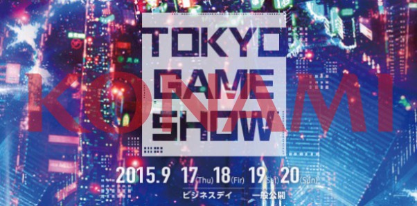 Konami ujawnia swój lineup na TGS 2015