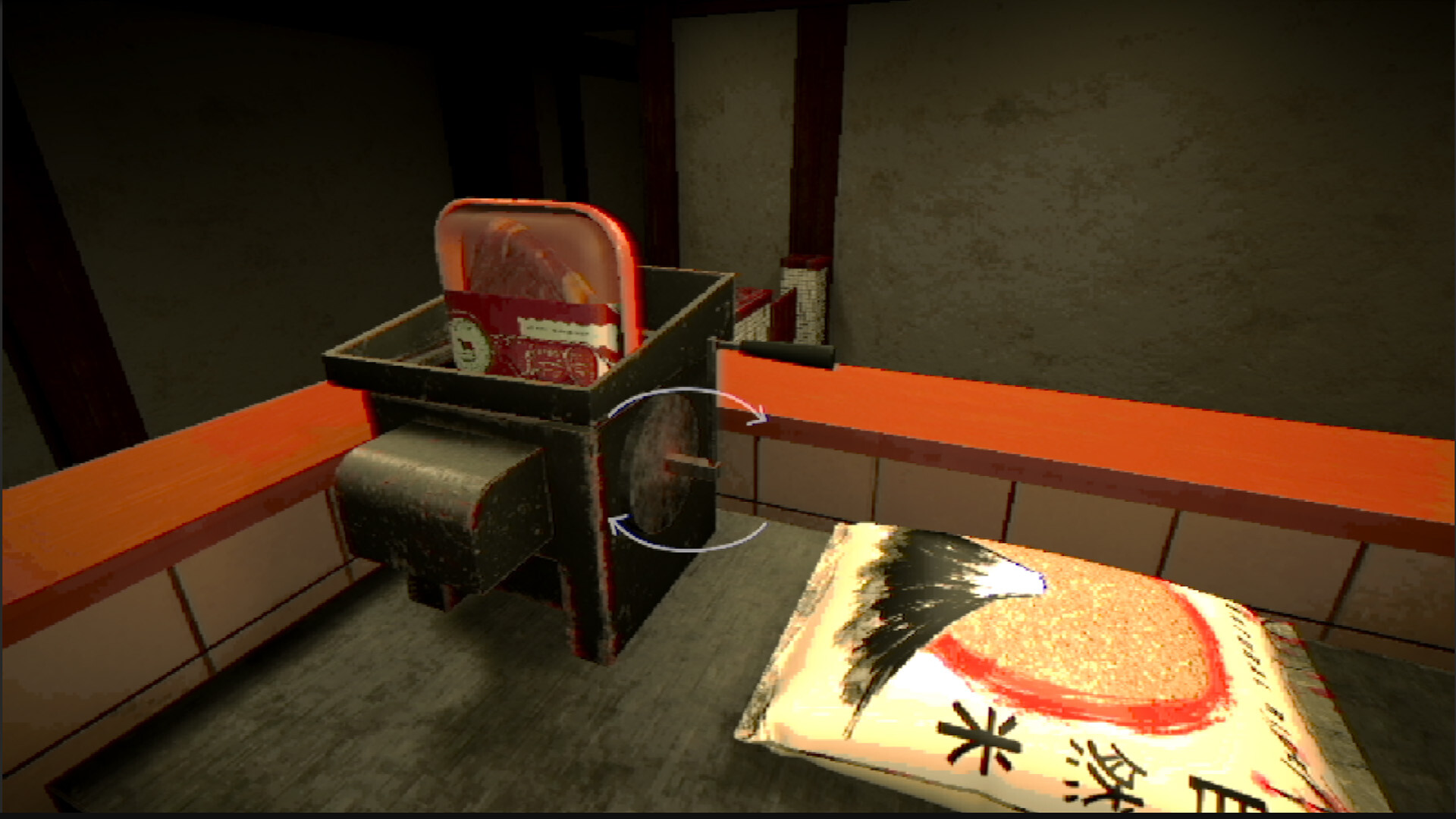 The Hambagu Shop #2
