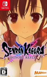 Shinobi Refle: Senran Kagura