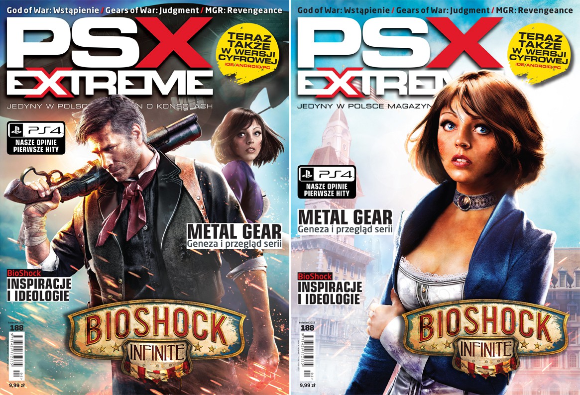PSX Extreme 188 od dziś w kioskach!