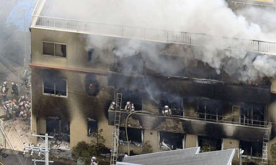 Atak na Kyoto Animation. Nie żyje kilkunastu pracowników znanego studia 