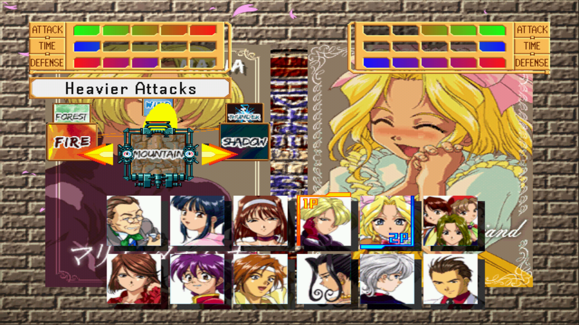 Prowadzenie sklepu z grami wg High Score