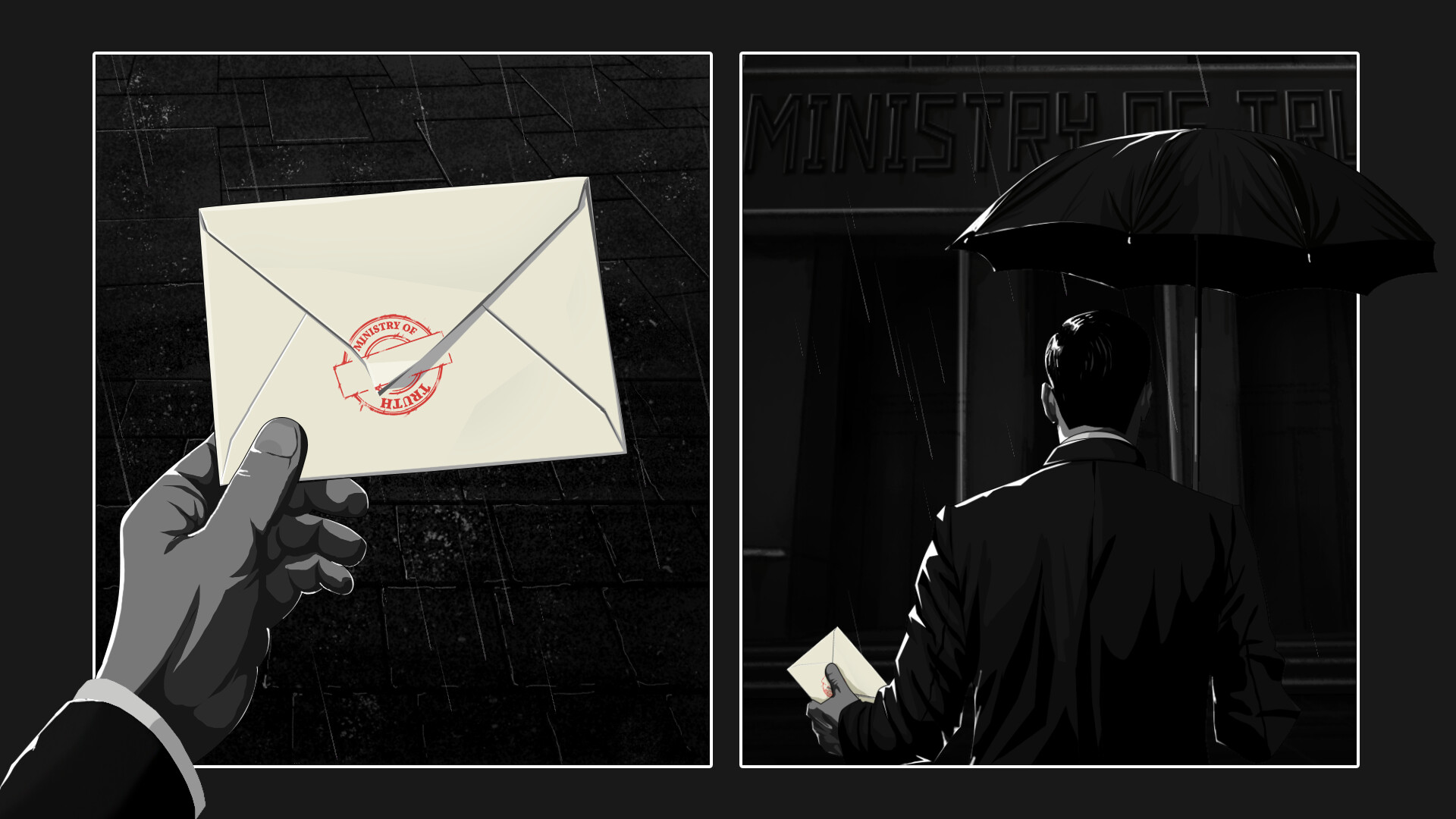 MINISTRY OF TRUTH: 1984 #2