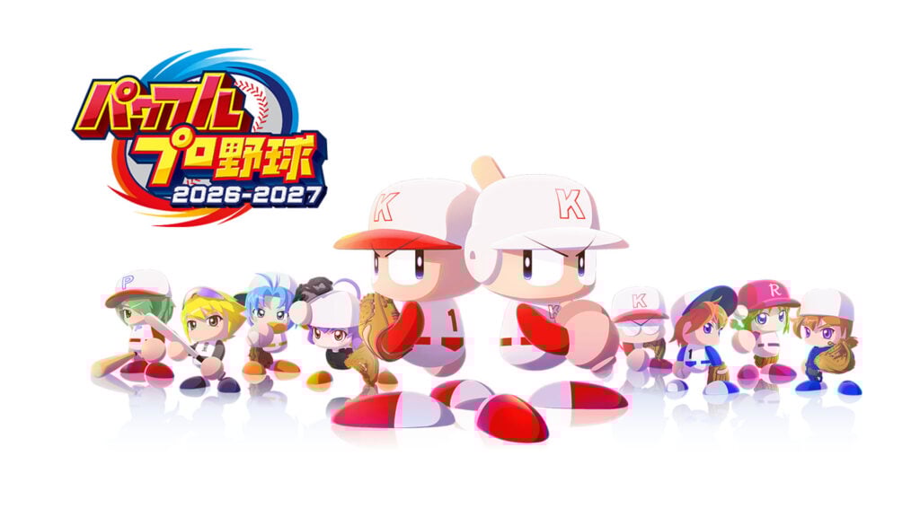 Powerful Pro Baseball 2026-2027