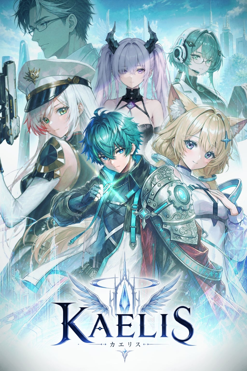 KAELIS: Seraph Protocol
