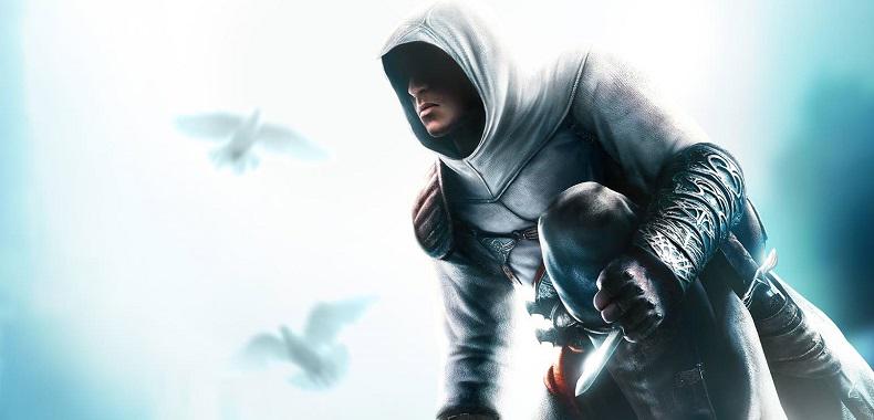 Mamy dwa nowe zdjęcia z filmowego Assassin's Creed