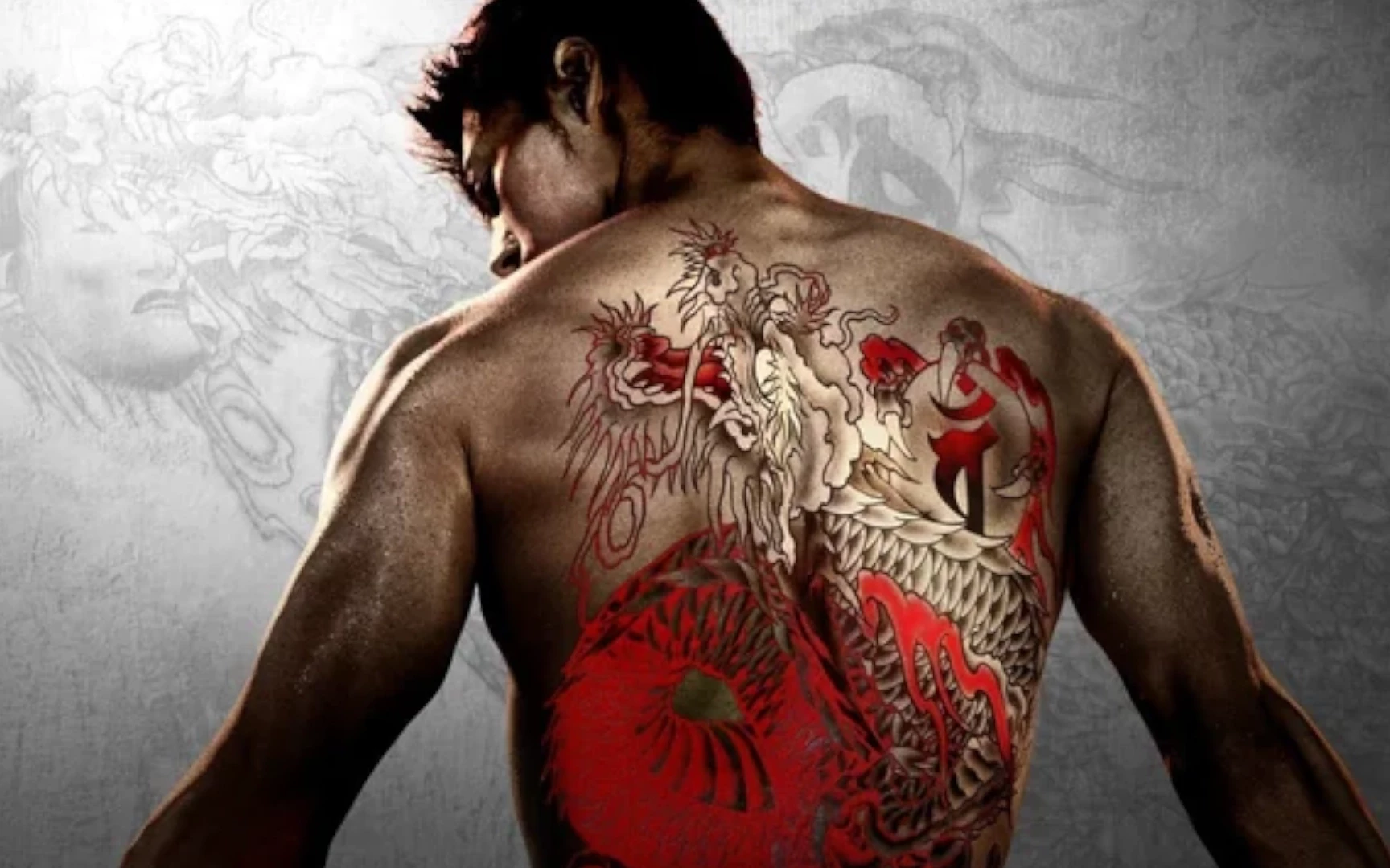 Like a Dragon: Yakuza no logo