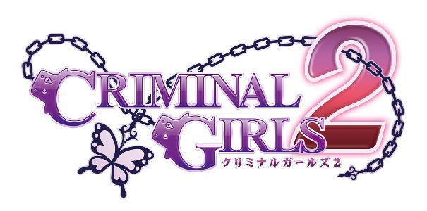 Niegrzeczne dziewczynki ponownie trzeba ukarać - Criminal Girls 2 na nowych materiałach oraz wersja kolekcjonerska