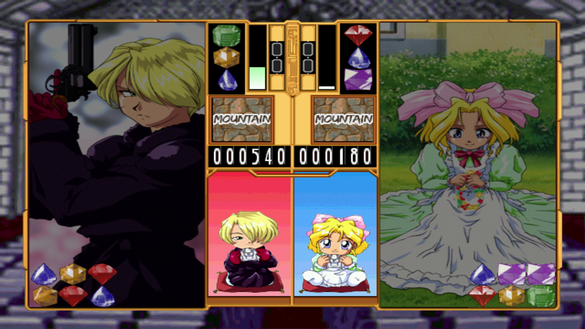 Prowadzenie sklepu z grami wg High Score