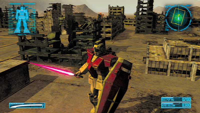 Mobile Suit Gundam: Target in Sight