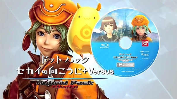 Drugi zwiastun .hack//Versus Hybrid Pack