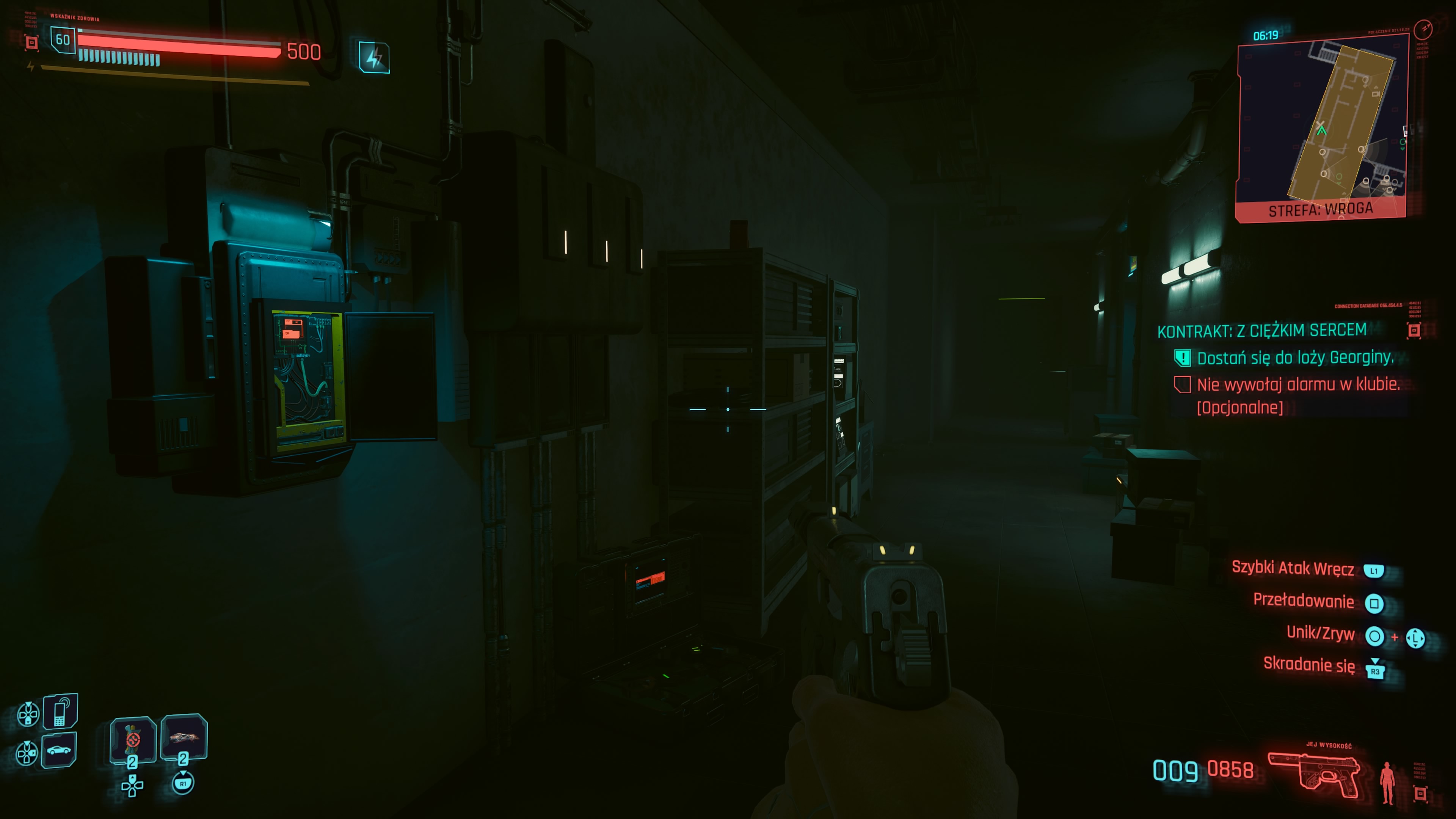 Cyberpunk 2077 Widmo Wolności (Phantom Liberty) - Z ciężkim sercem: Michael, syn Eric, Georgina, Loża 4 i 6
