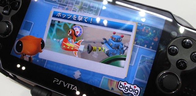Sony: "Ocenianie PlayStation Vita przed okresem świątecznym jest pomyłką"