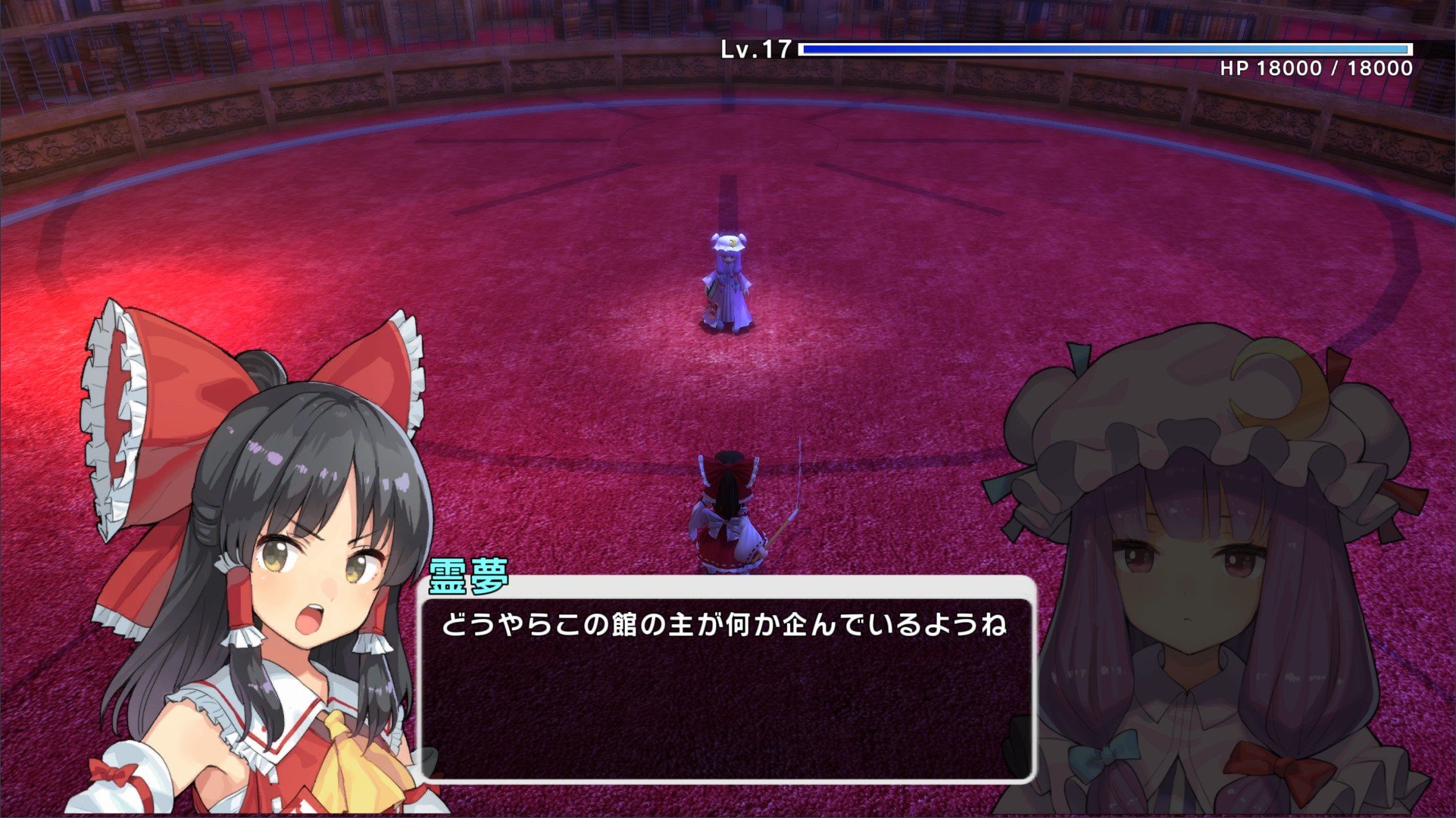 Touhou Shinsekai: Longing for an alternative world