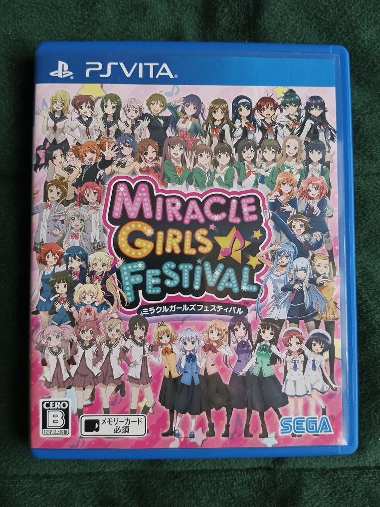 user-69264 blog gallery image