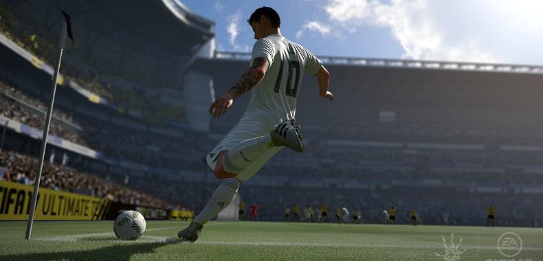 W demo FIFA 17 zagramy dziesięcioma drużynami