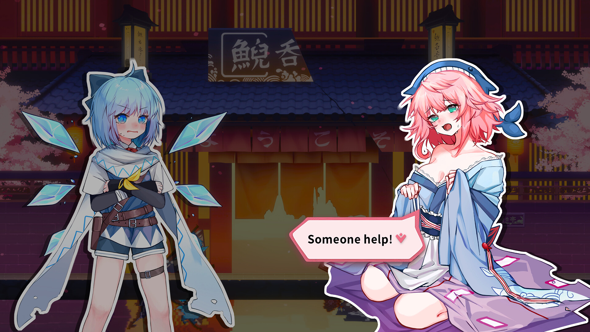 Touhou Hero of Ice Fairy #5