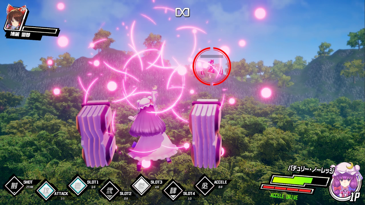 Valkyrie of Phantasm