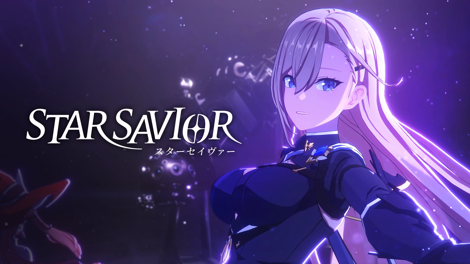 StarSavior
