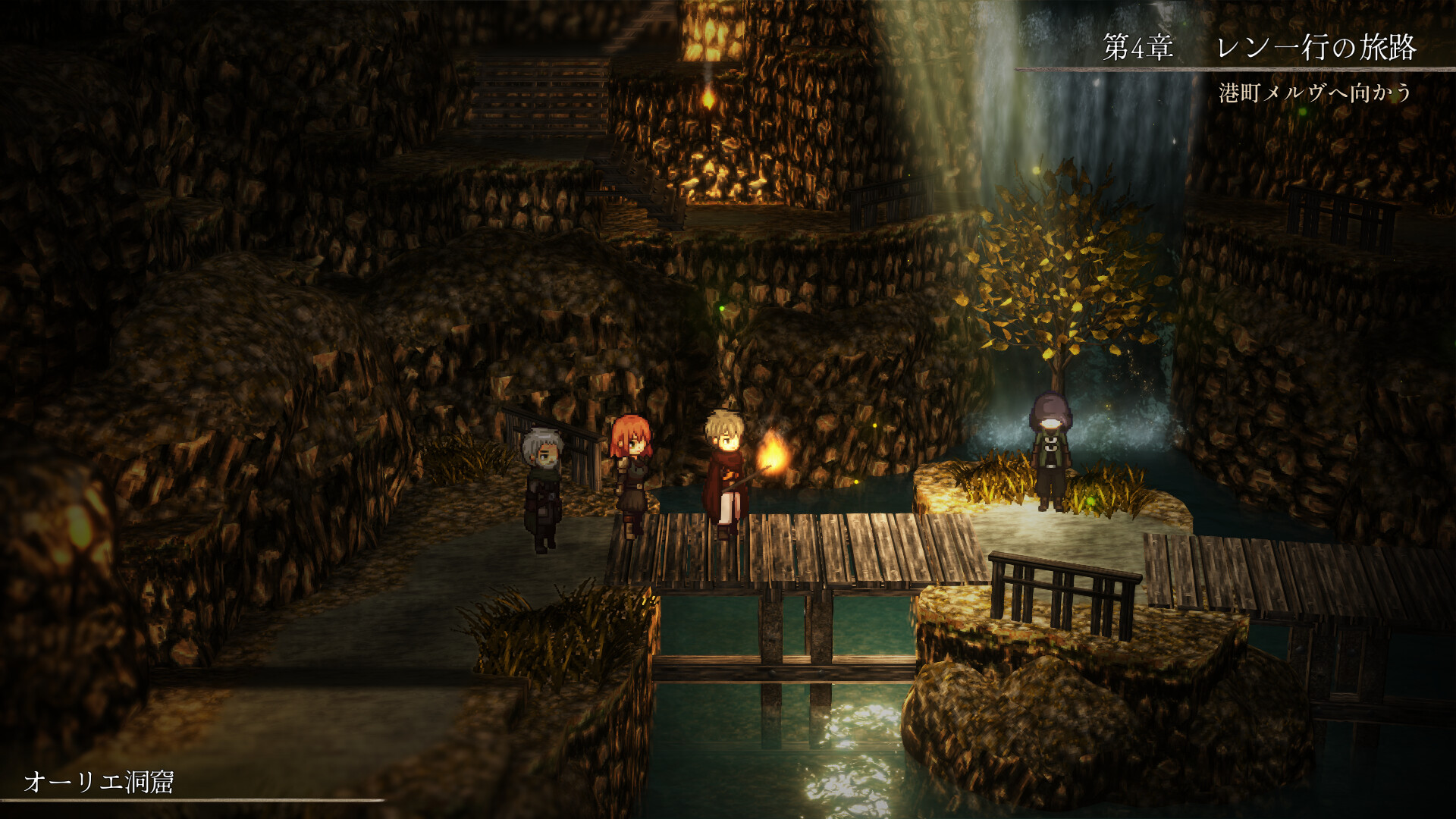 Echoes of the Flame #8