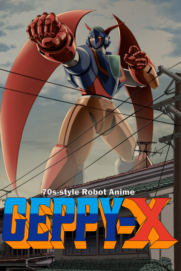 70s-style Robot Anime Geppy-X