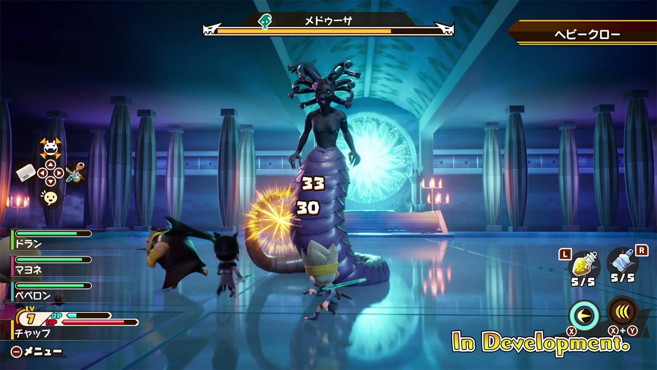 Snack World: Reloaded #4