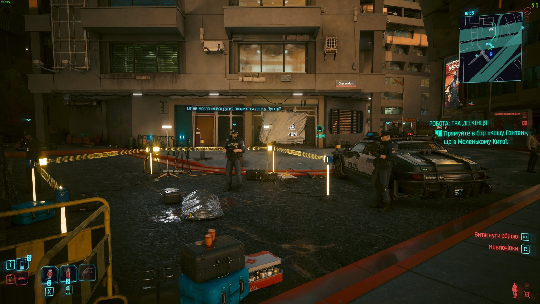 Cyberpunk 2077 i antyrosyjskie elementy #3