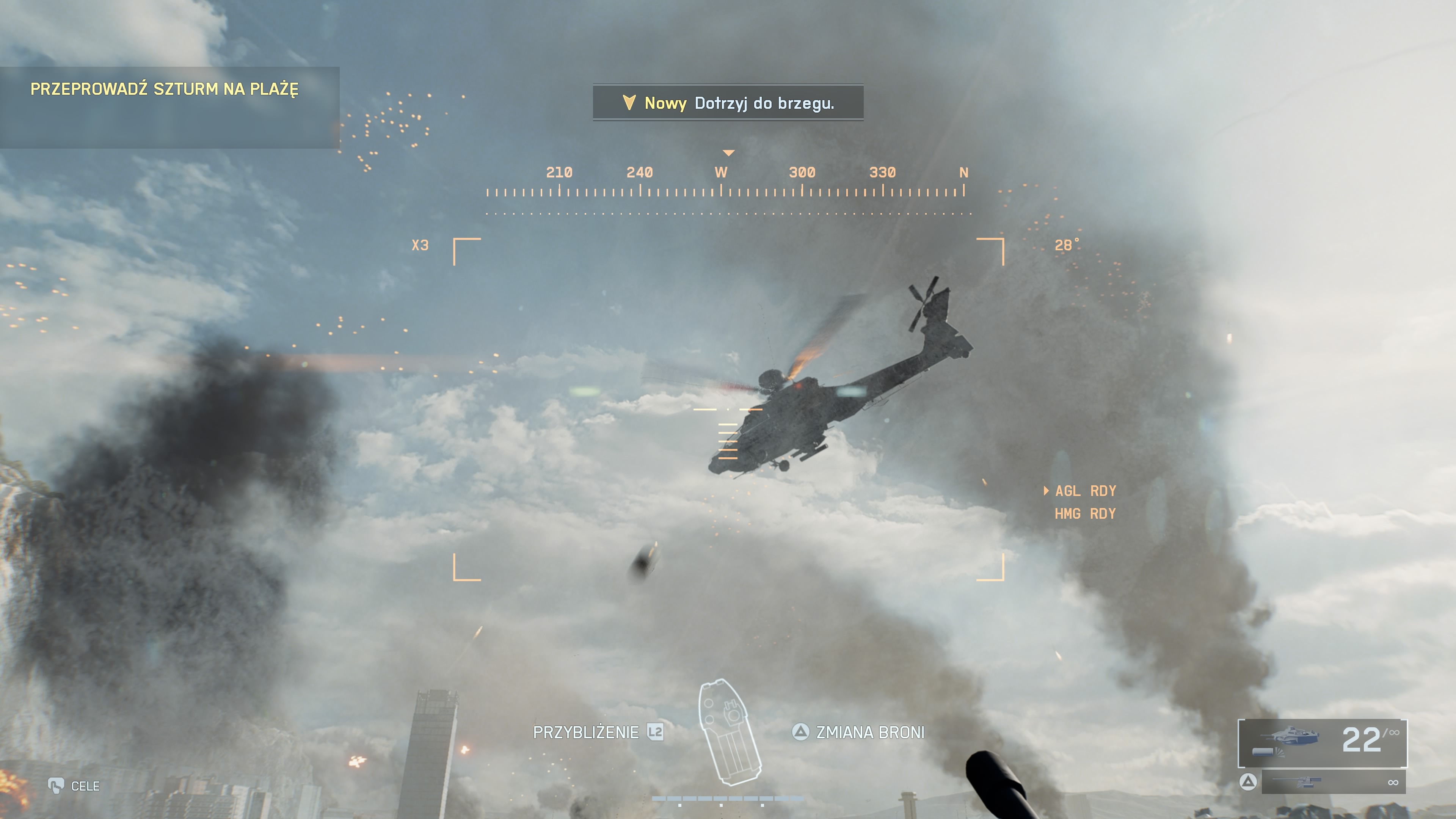 Battlefield 6 - Operacja Gladius: bitwa o Gibraltar, Murphy, pojazd opancerzony