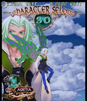 Espgaluda