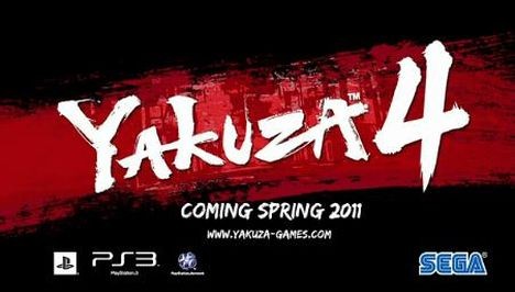 Yakuza 4 &quot;już&quot; na wiosnę