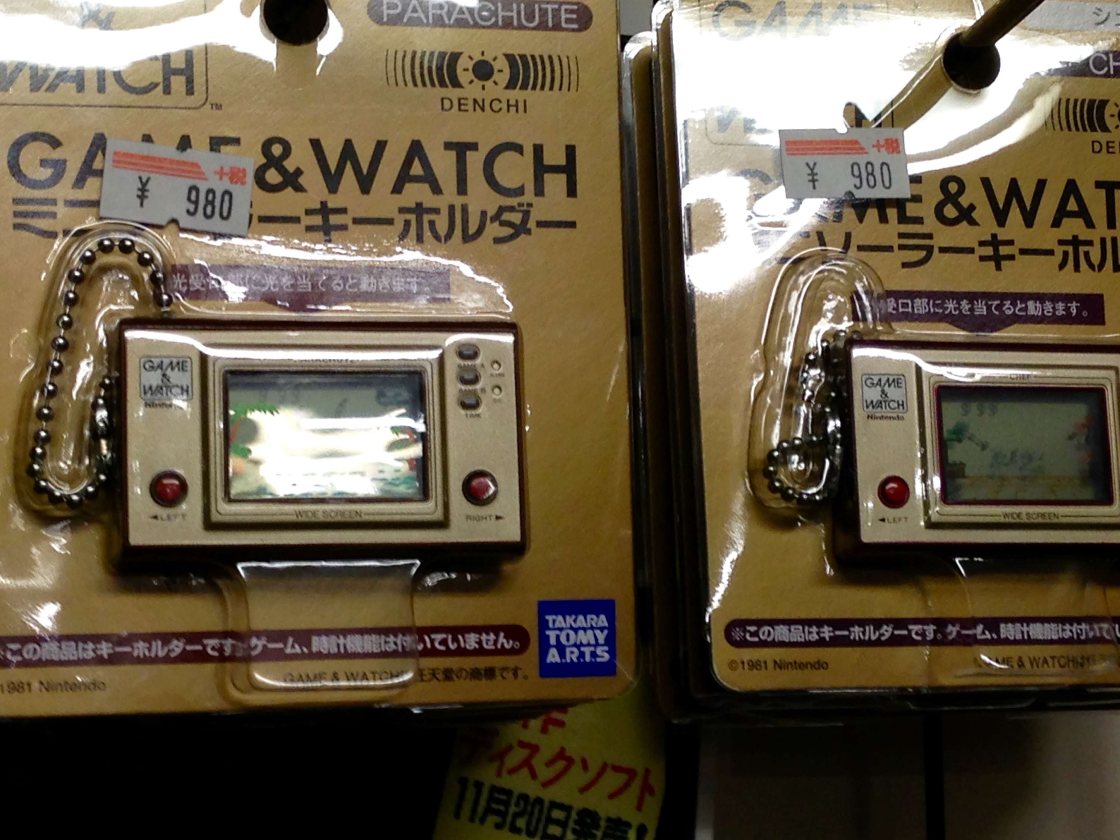 Będą dwa albumy z L.A. Noire