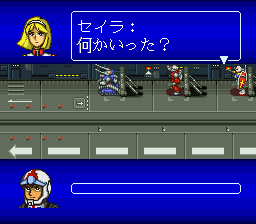 Mobile Suit Gundam: Cross Dimension 0079
