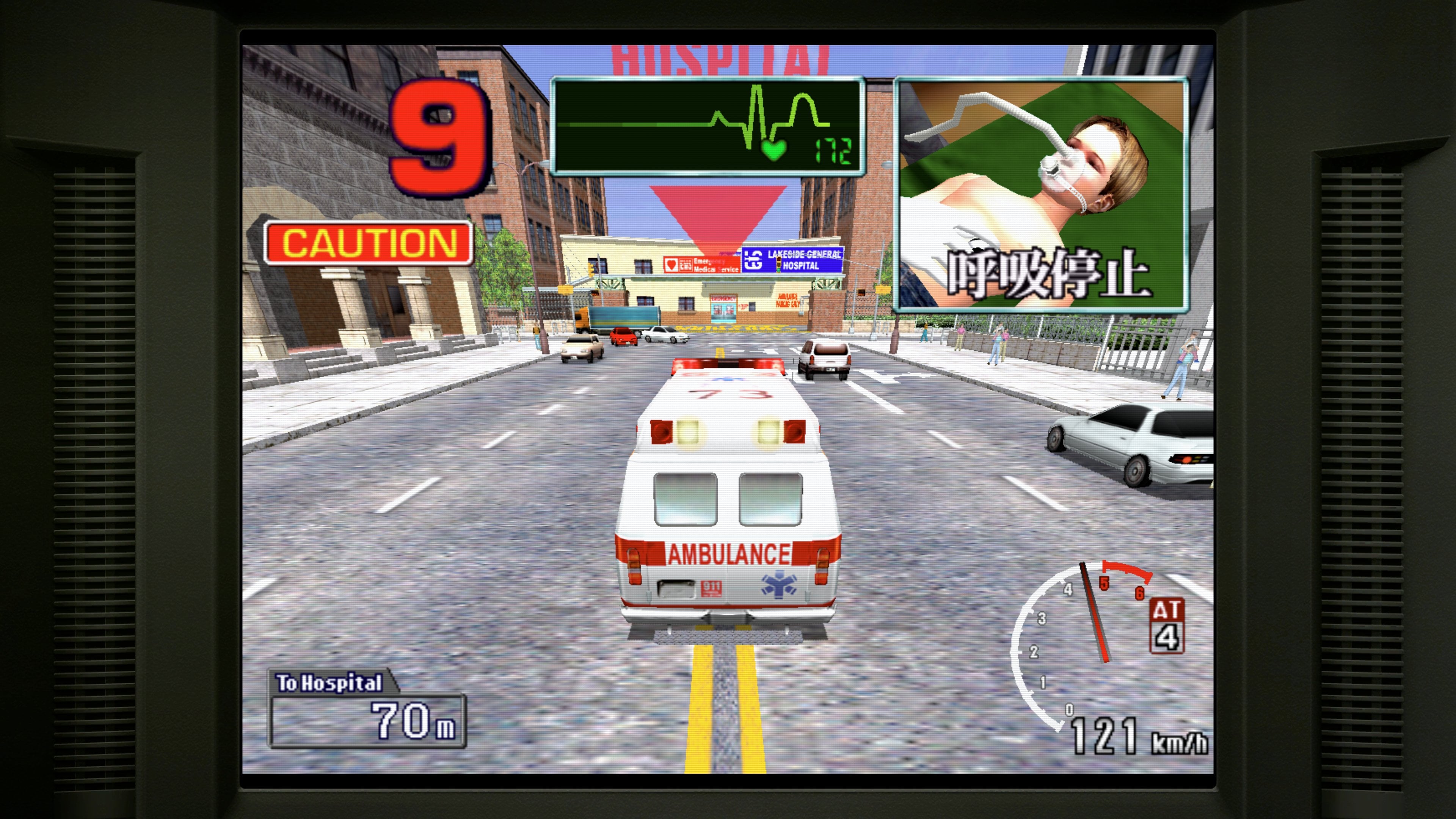 Yakuza Kiwami 3 side quests 2026 #1