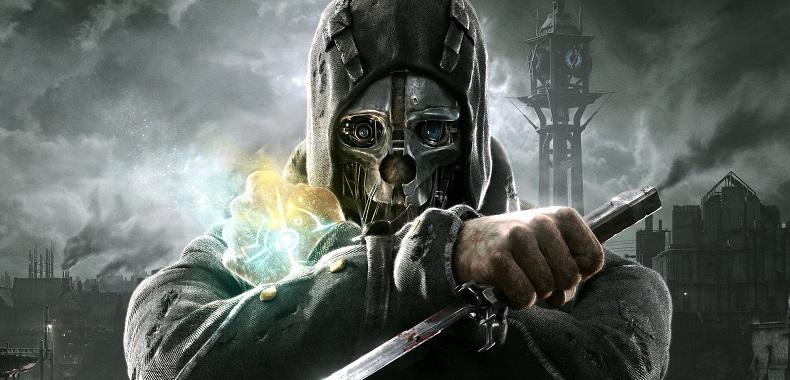 Dishonored 2 otrzymało trzy świetne darmowe motywy na PS4
