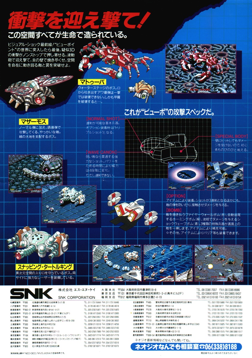 user-2110135 blog gallery image