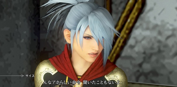 Kilkanaście nowych zrzutów z Final Fantasy Type-0 HD