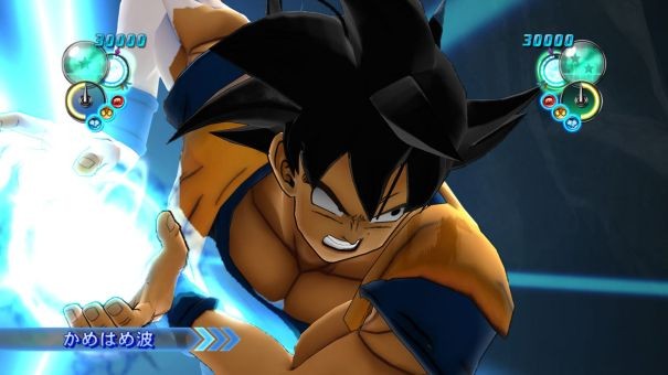 Stwórz własnego bohatera w nowym Dragon Ballu
