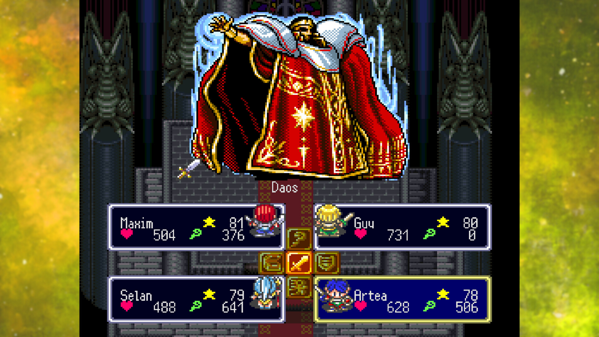 Lufia I & II: The Sinistrals Saga #5