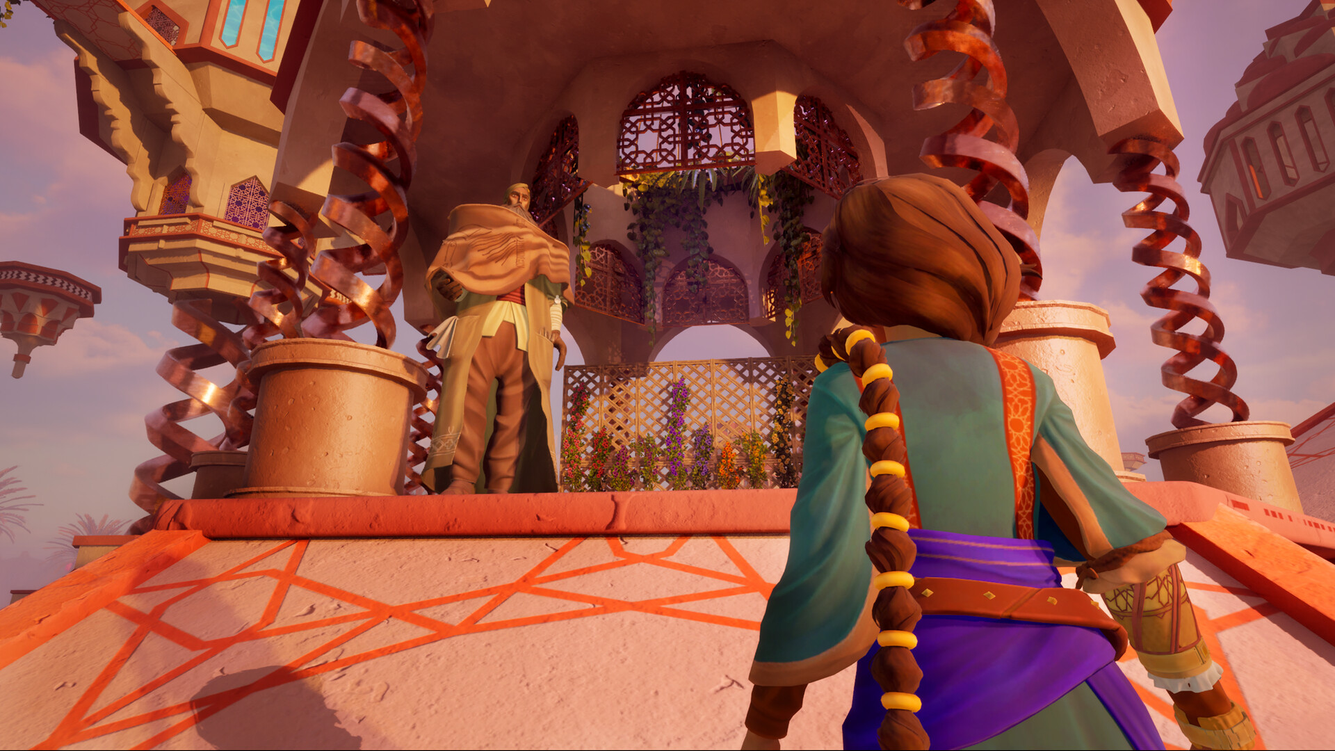 The House of Hikmah #2