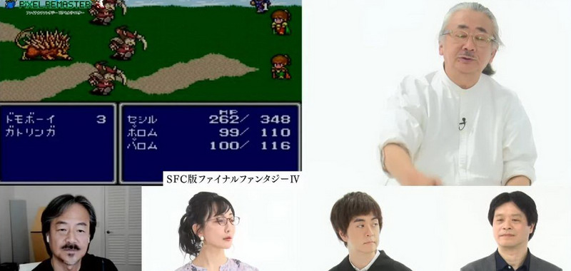 Final Fantasy Pixel Remaster. 6 odświeżonych gier z kultowej marki RPG z pierwszymi szczegółami