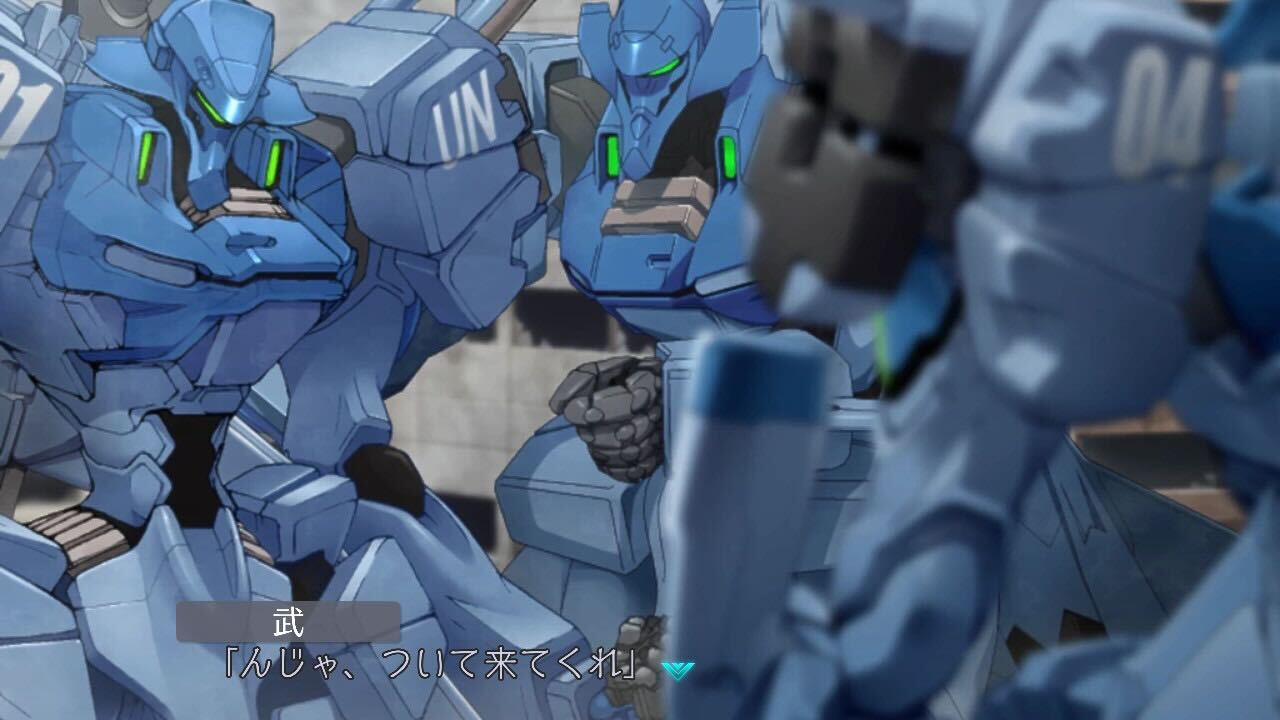 Muv-Luv Remastered #4