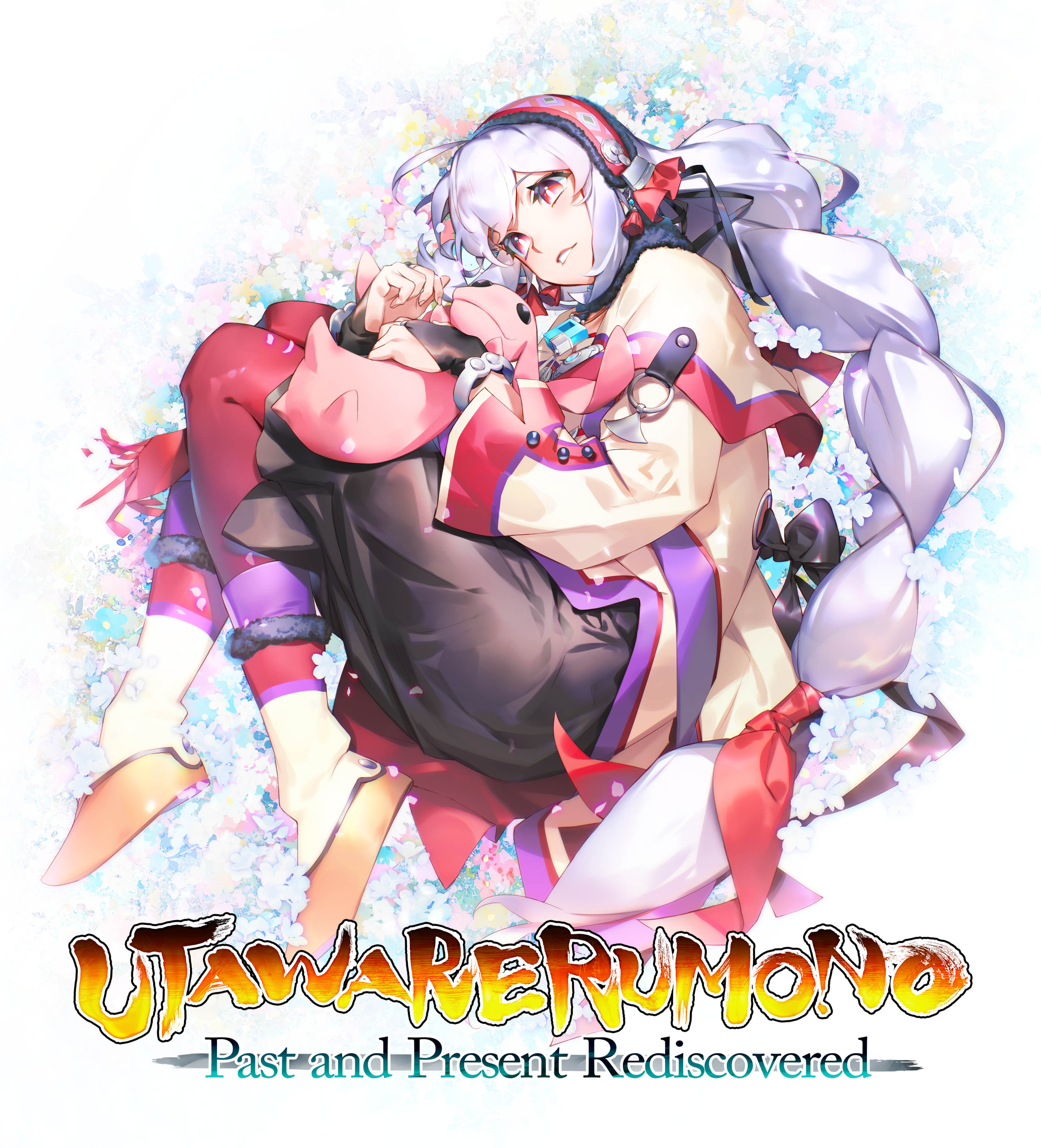 Utawarerumono: Past and Present Rediscovered