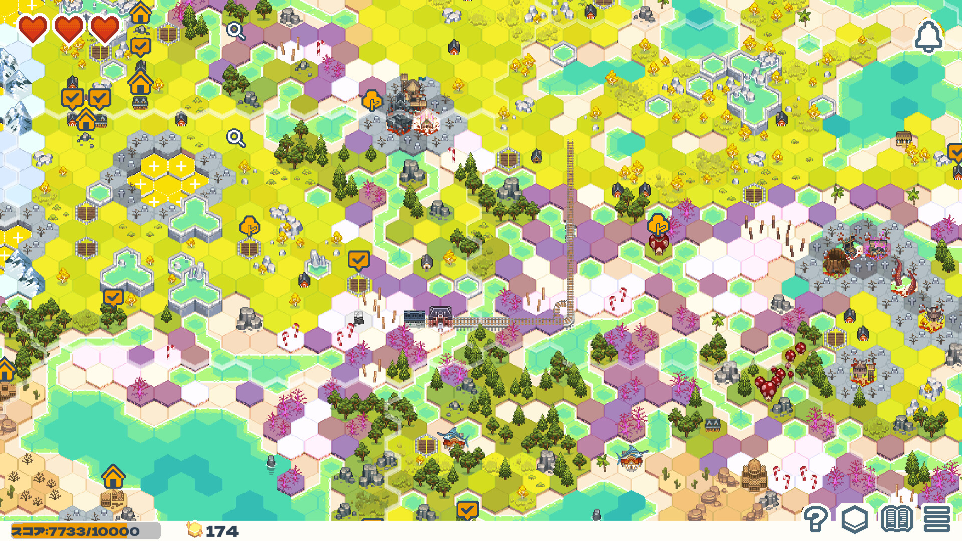 Dungeon Sweeper Plus #2