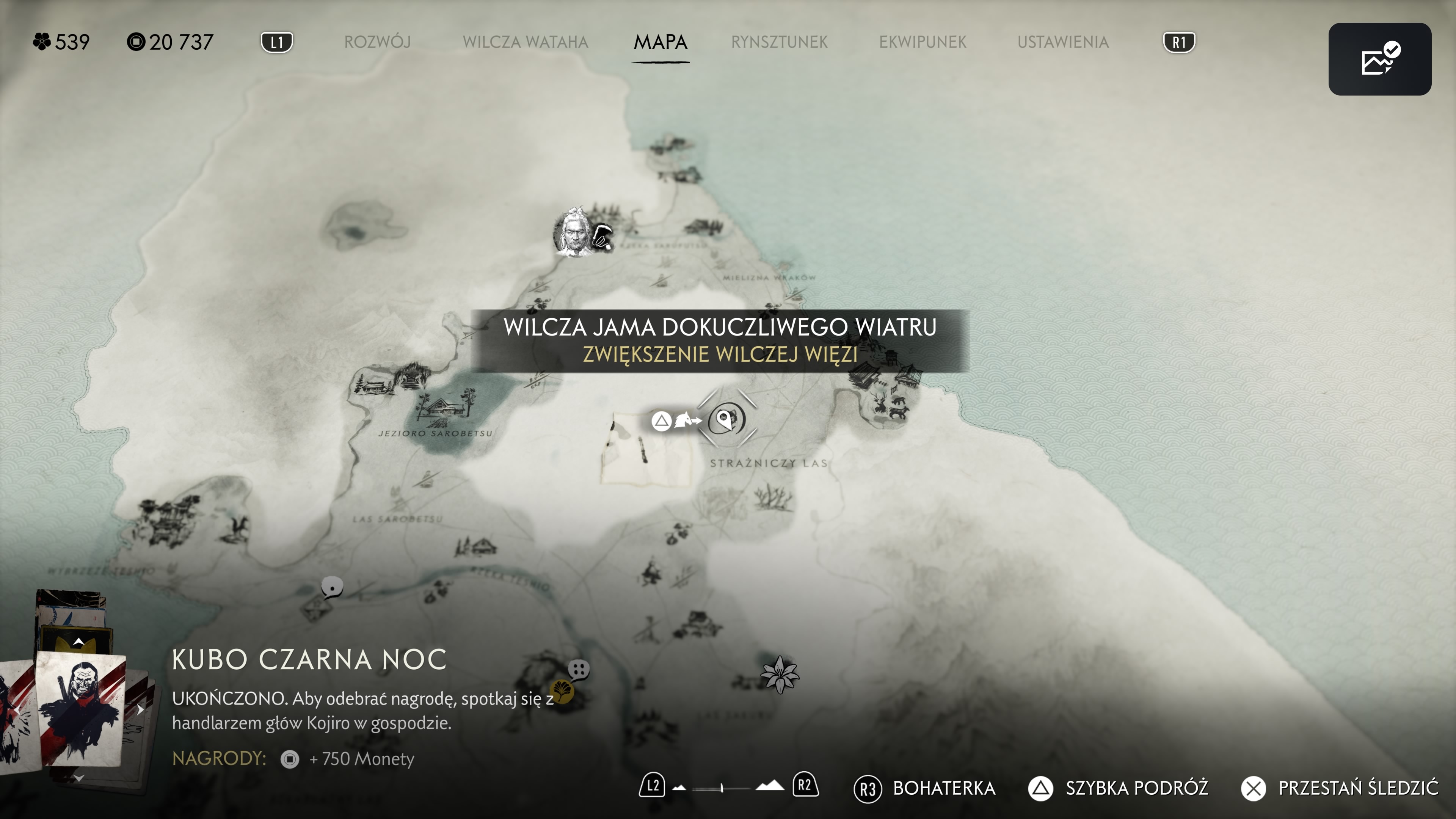Ghost of Yotei - Góry Teshio: Wilcze jamy i wilcza więź