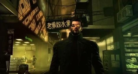 Klimatyczny trailer nowego Deus Ex