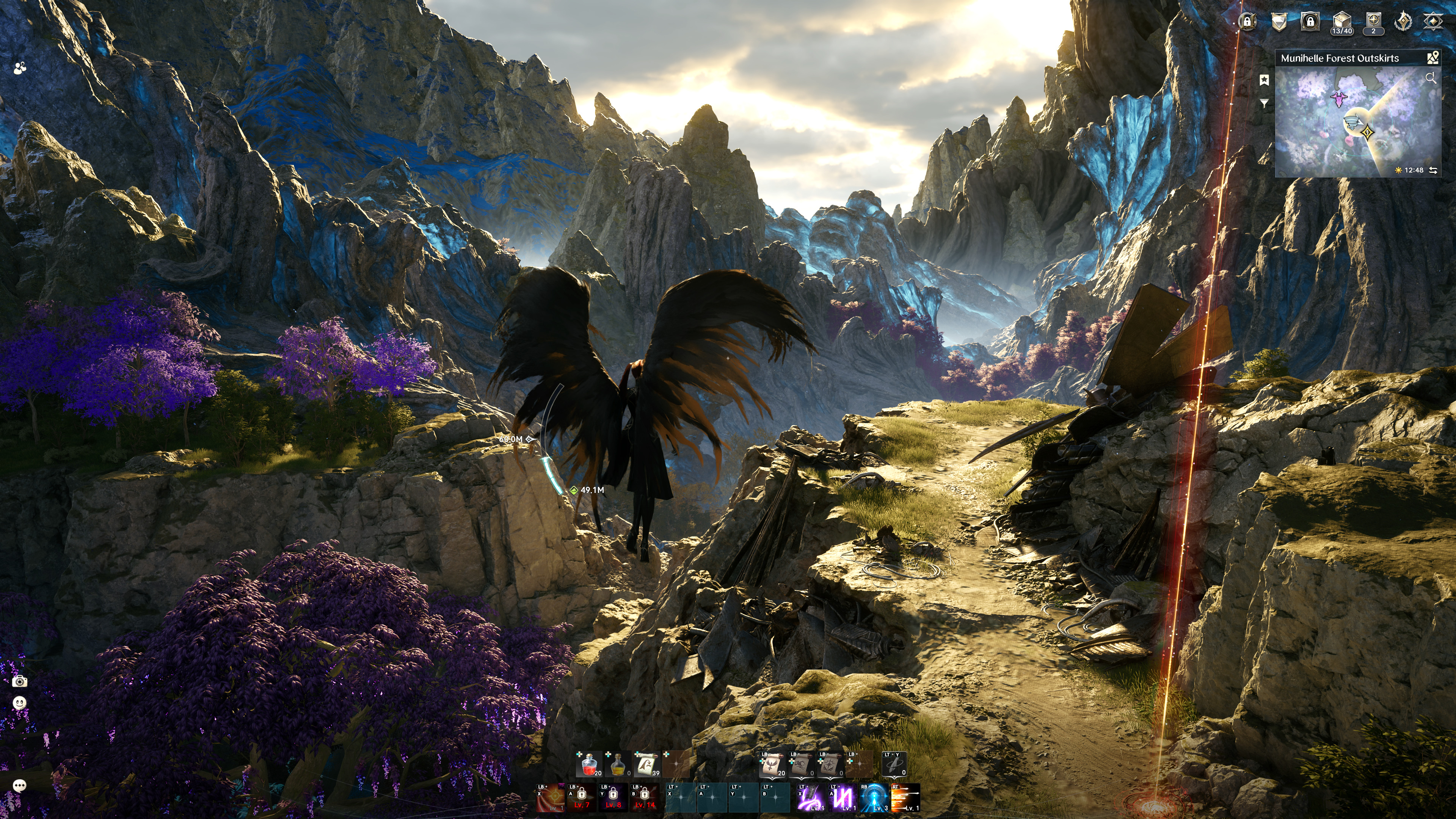 Aion 2 #3